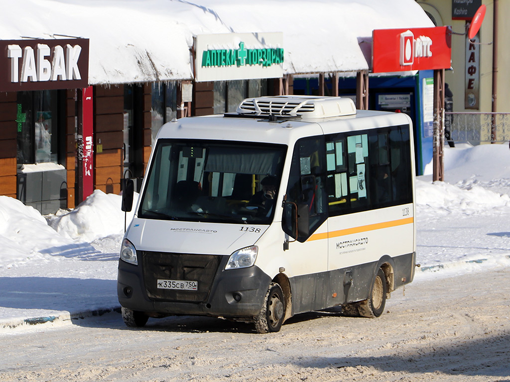 Obwód moskiewski, Luidor-2250DS (GAZ Next) Nr 1138