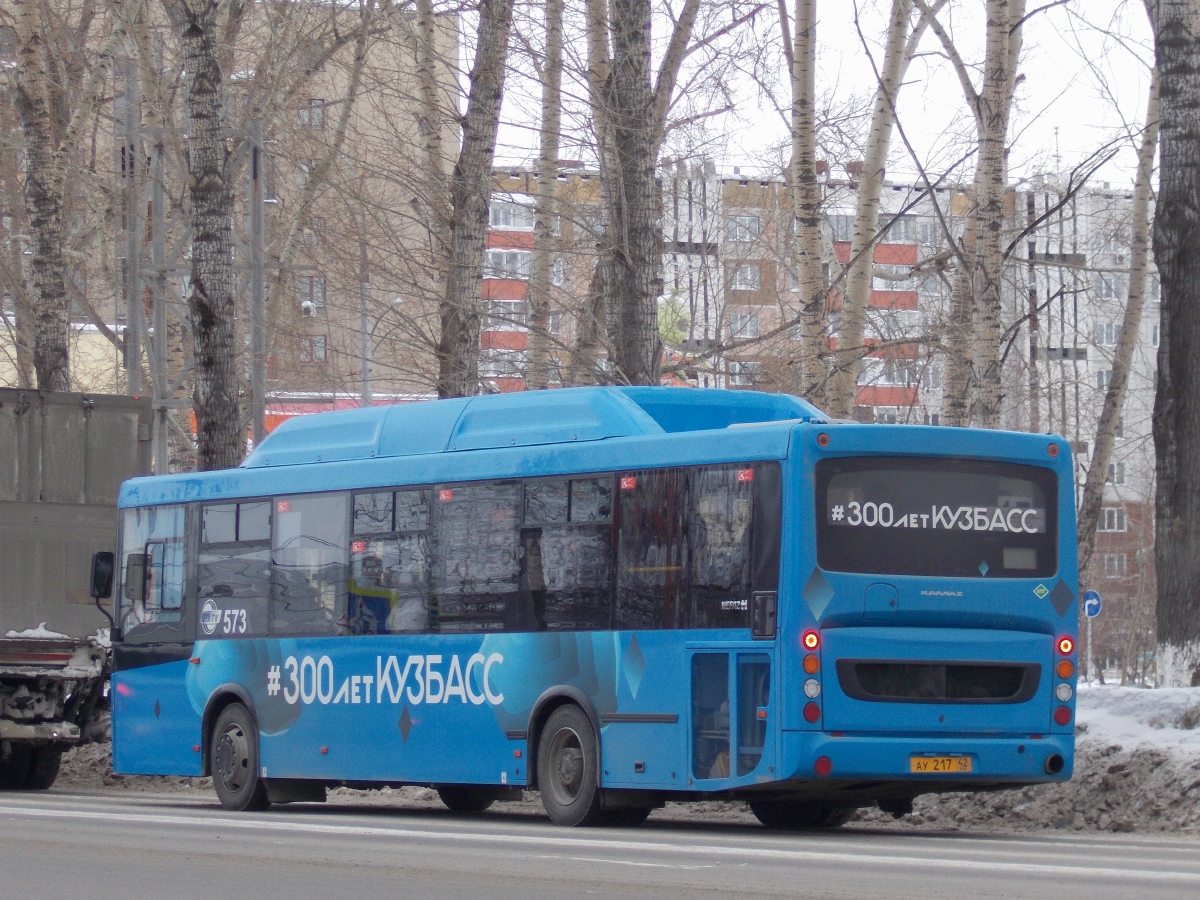 Кемеровская область - Кузбасс, НефАЗ-5299-30-56 № 573