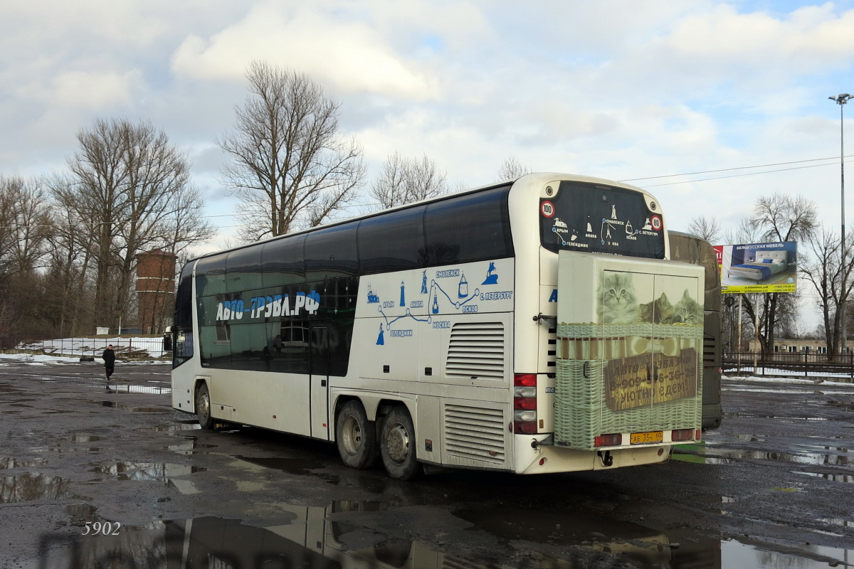 Oblast Pskow, Neoplan PB2 N1122/3L Skyliner L Nr. АЕ 354 60