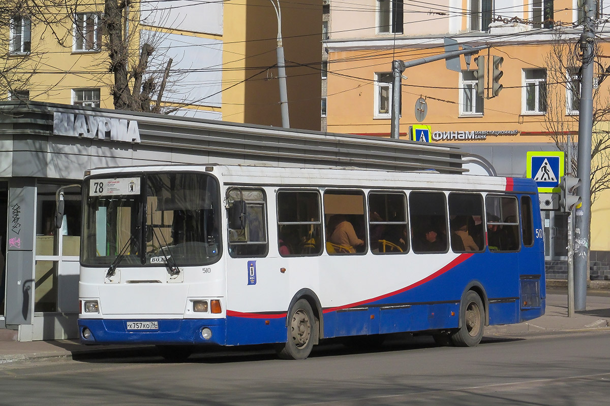 Yaroslavl region, LiAZ-5256.26 Nr. 510