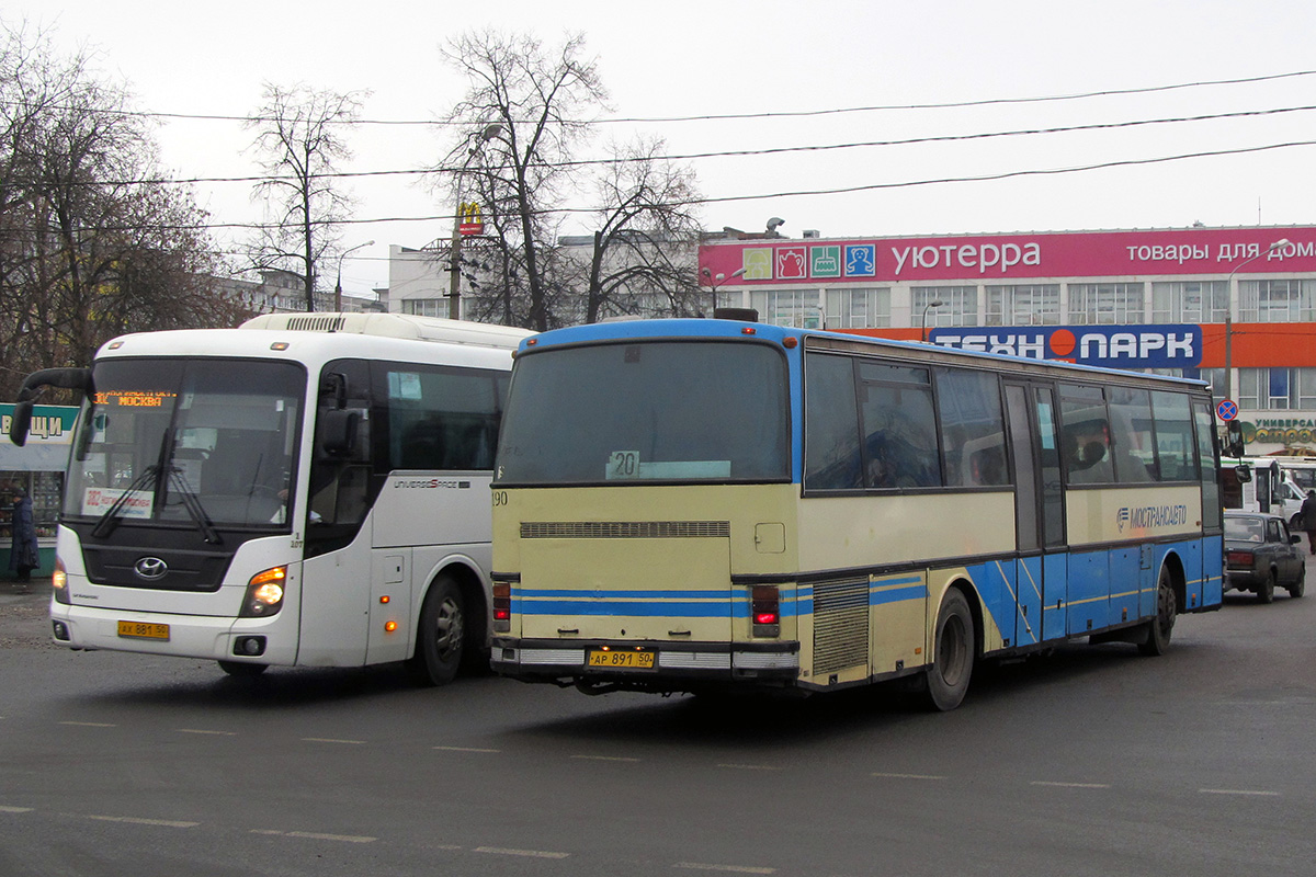 Obwód moskiewski, Setra S215UL Nr 190