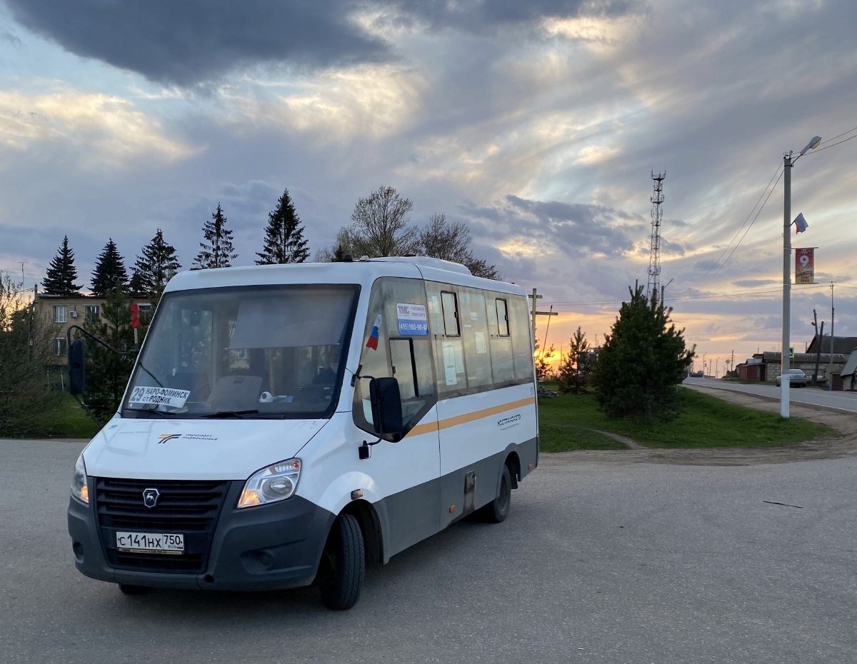 Московская область, ГАЗ-A64R42 Next № С 141 НХ 750