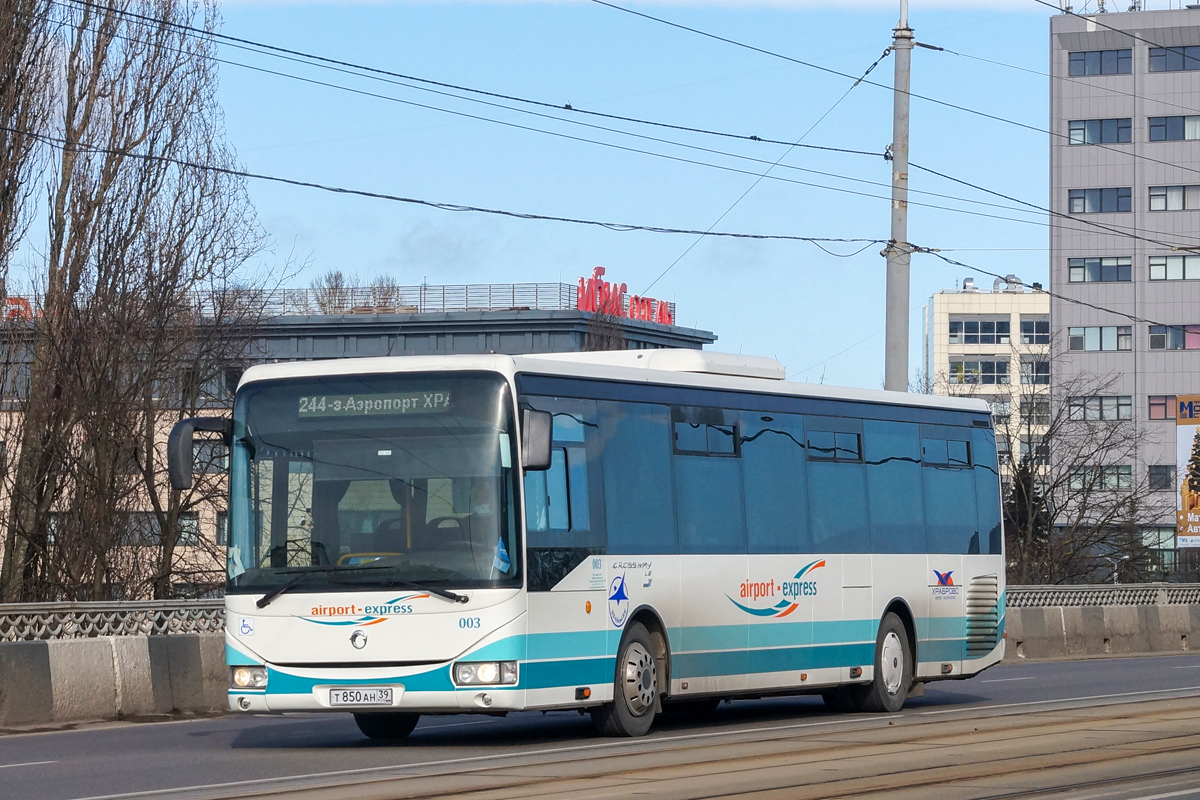 Калининградская область, Irisbus Crossway LE 12M № 003