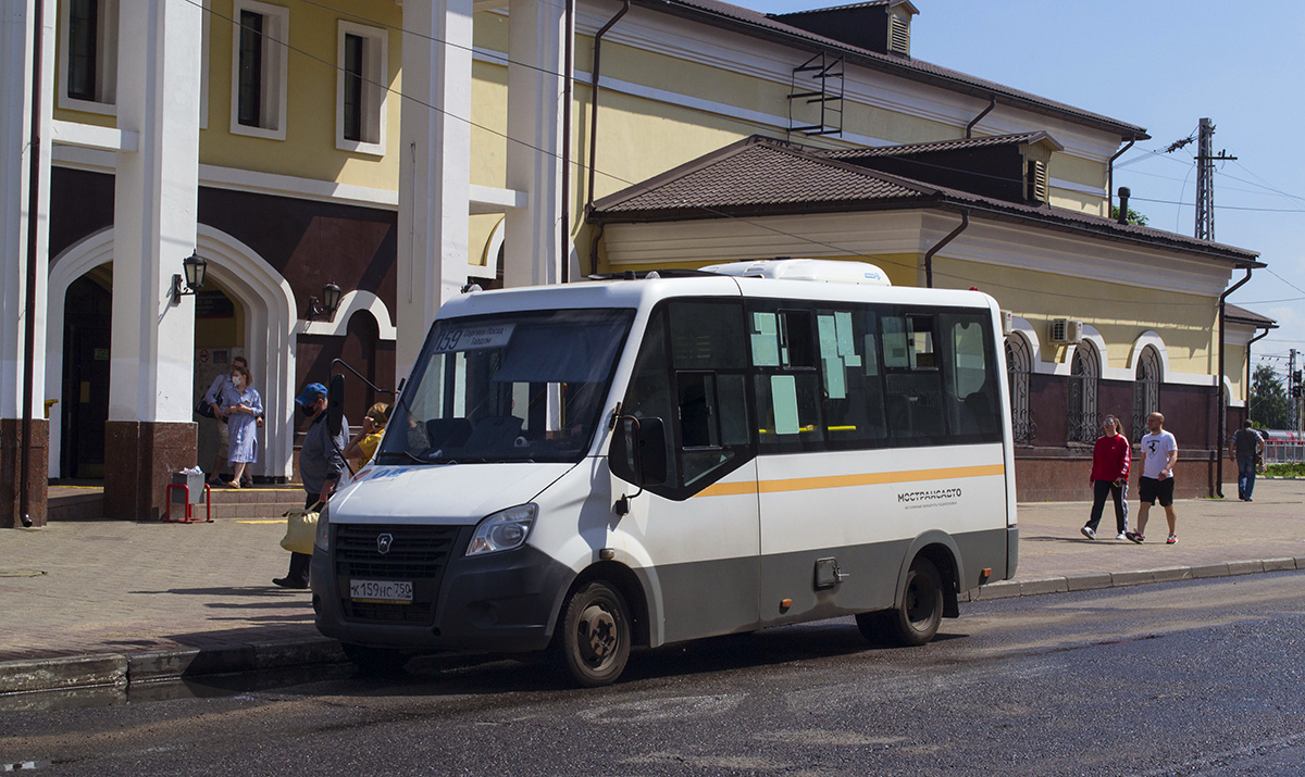 Moskauer Gebiet, GAZ-A64R42 Next Nr. 095008