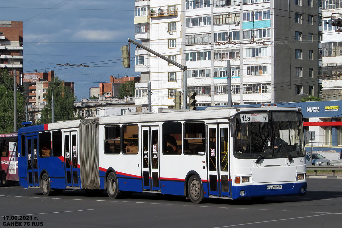 Ярославская область, ЛиАЗ-6212.00 № 565