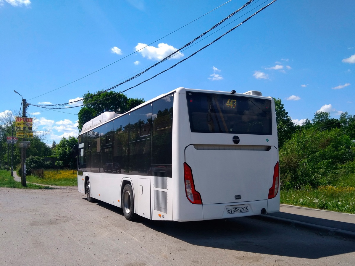 Санкт-Петербург, Lotos-105C02 № 4955