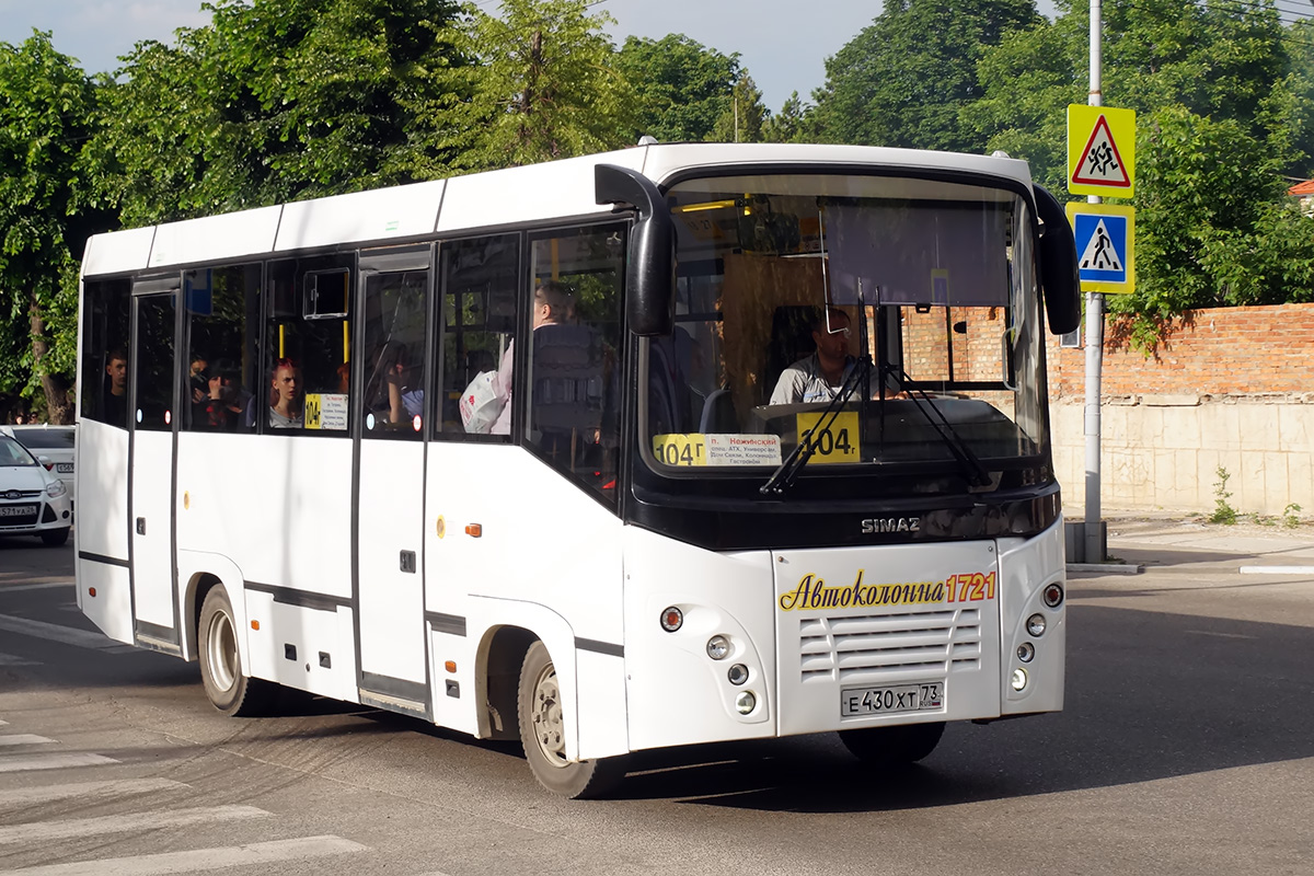 Ставропольский край, СИМАЗ-2258 № Е 430 ХТ 73