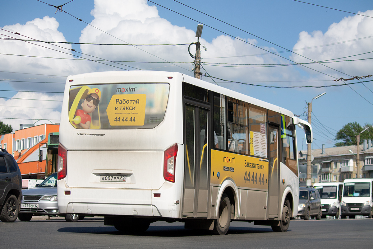 Oblast Rjasan, PAZ-320435-04 "Vector Next" Nr. А 007 РР 62