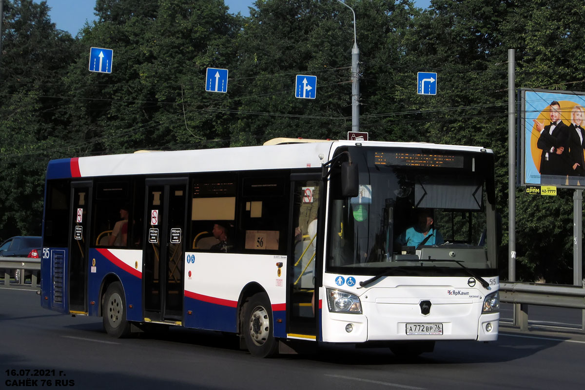 Ярославская область, ЛиАЗ-4292.60 (1-2-1) № 515
