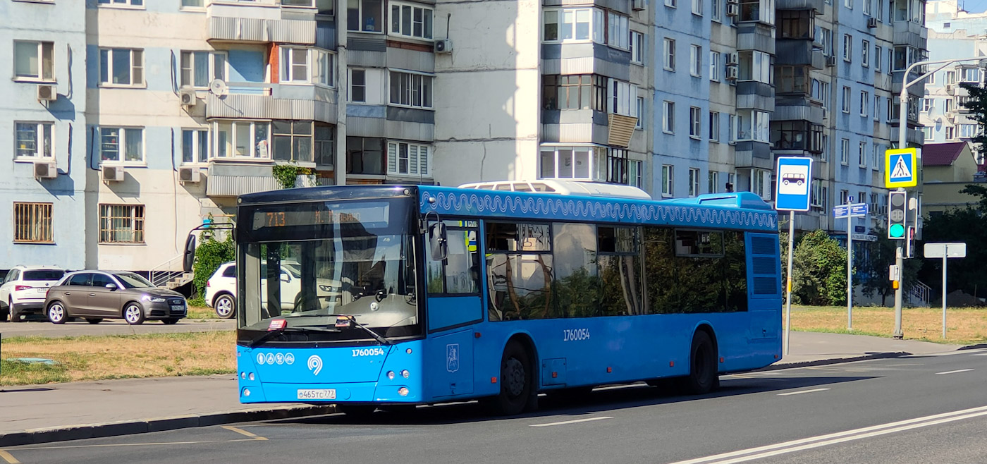 Moszkva, MAZ-203.069 sz.: 1760054