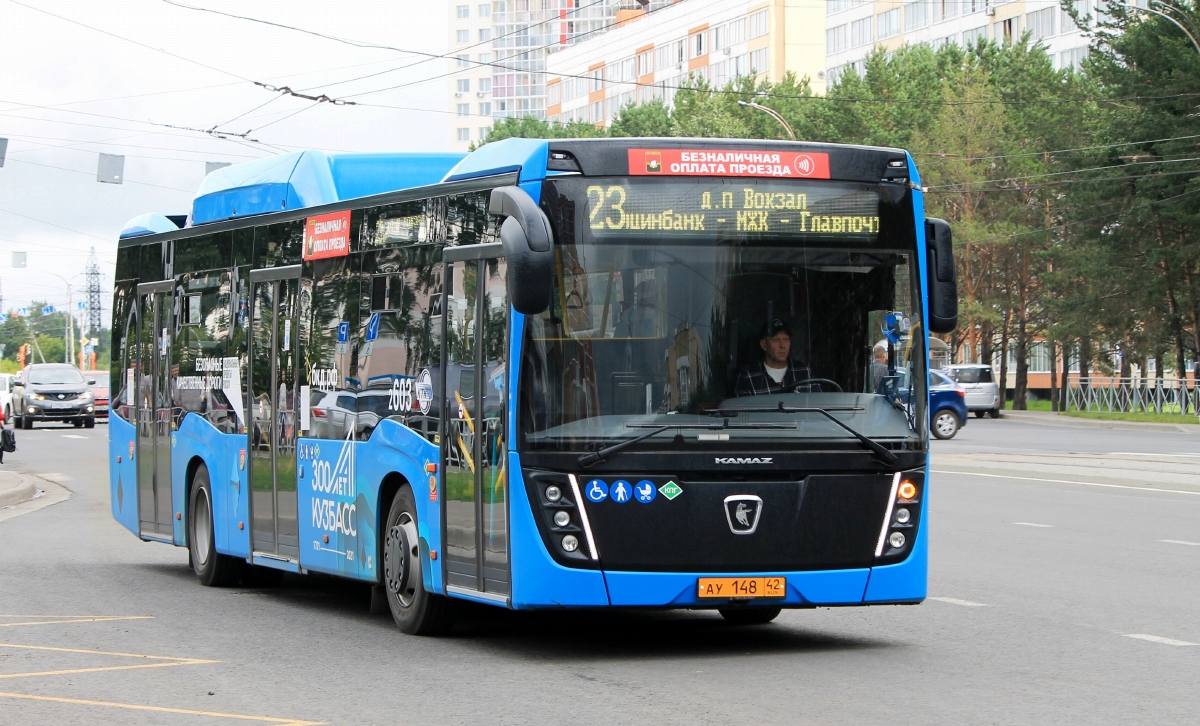 Кемеровская область - Кузбасс, НефАЗ-5299-40-57 (CNG) № 603