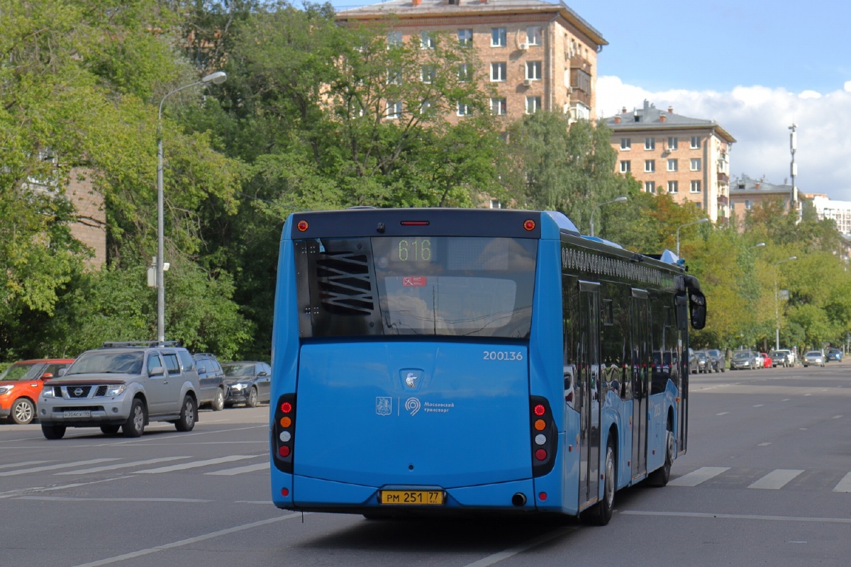 Moszkva, NefAZ-5299-40-52 sz.: 200136
