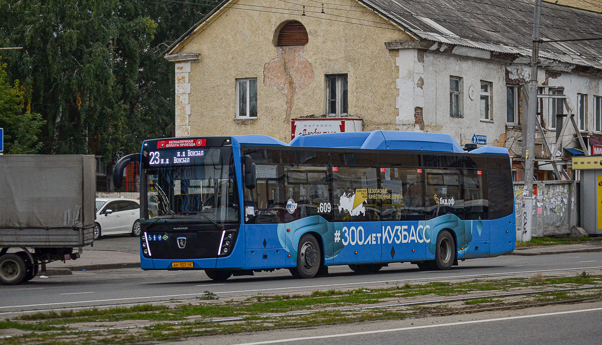 Кемеровская область - Кузбасс, НефАЗ-5299-40-57 (CNG) № 609