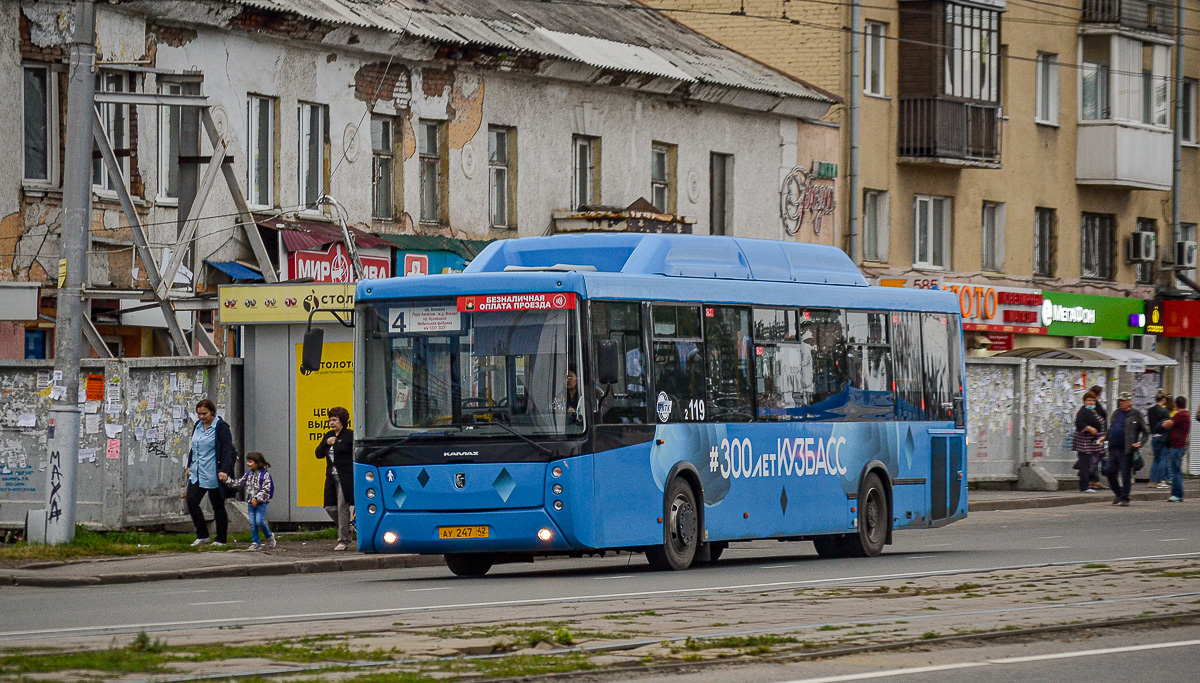 Kemerovo region - Kuzbass, NefAZ-5299-30-56 Nr. 119