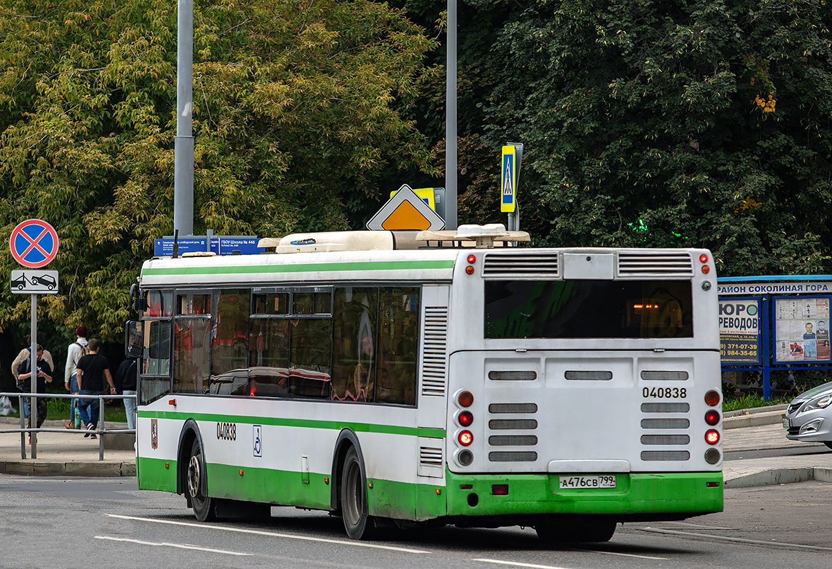 Moszkva, LiAZ-5292.21 sz.: 040838