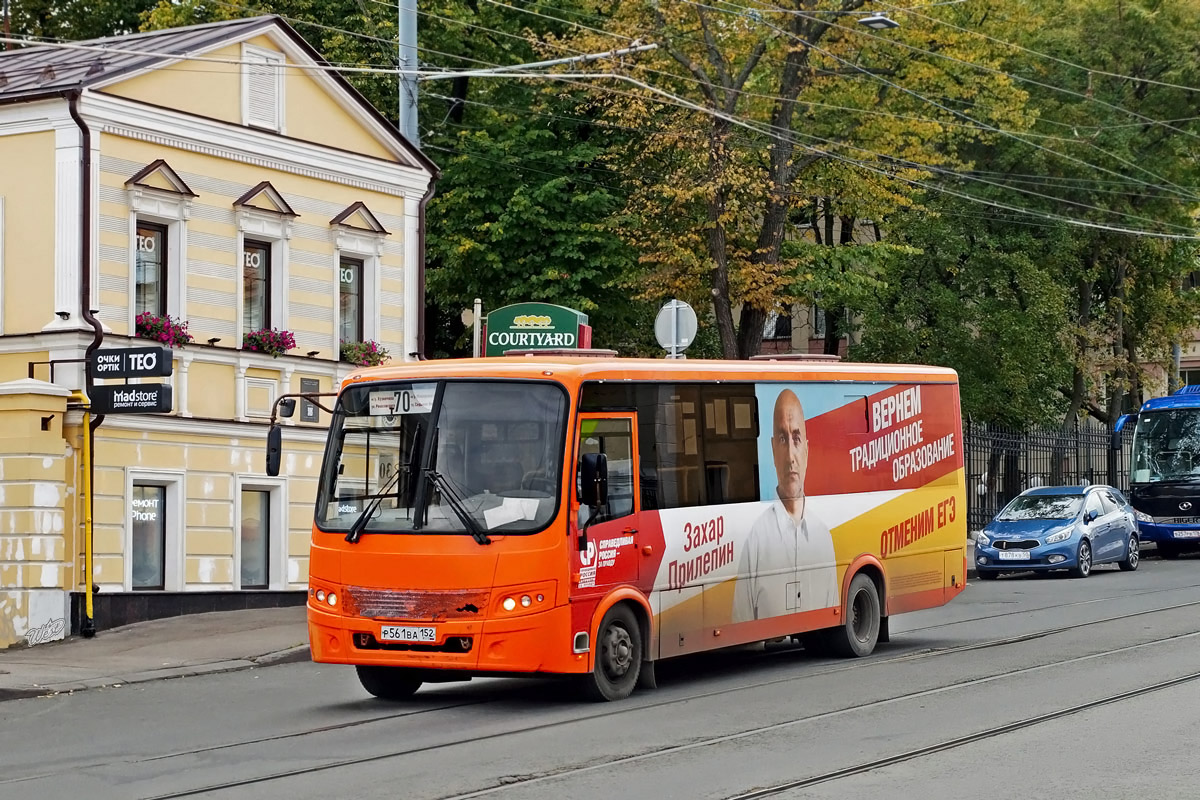 Nyizsnyij Novgorod-i terület, PAZ-320414-05 "Vektor" sz.: Р 561 ВА 152