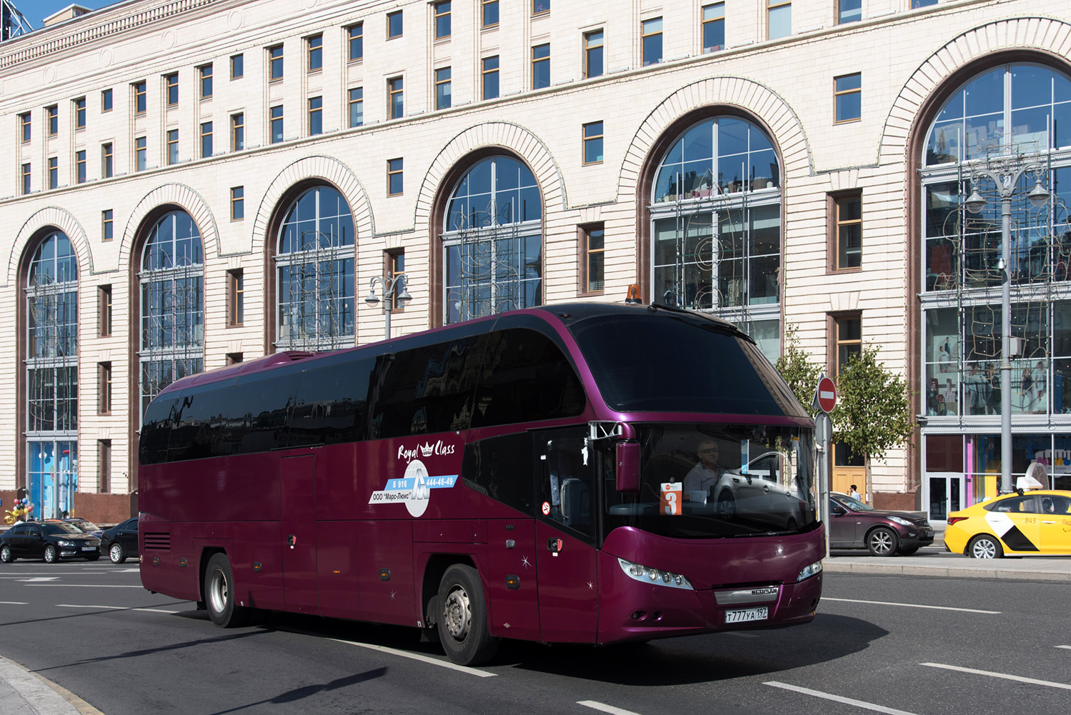 Moskwa, Neoplan P14 N1216HD Cityliner Nr Т 777 УА 197