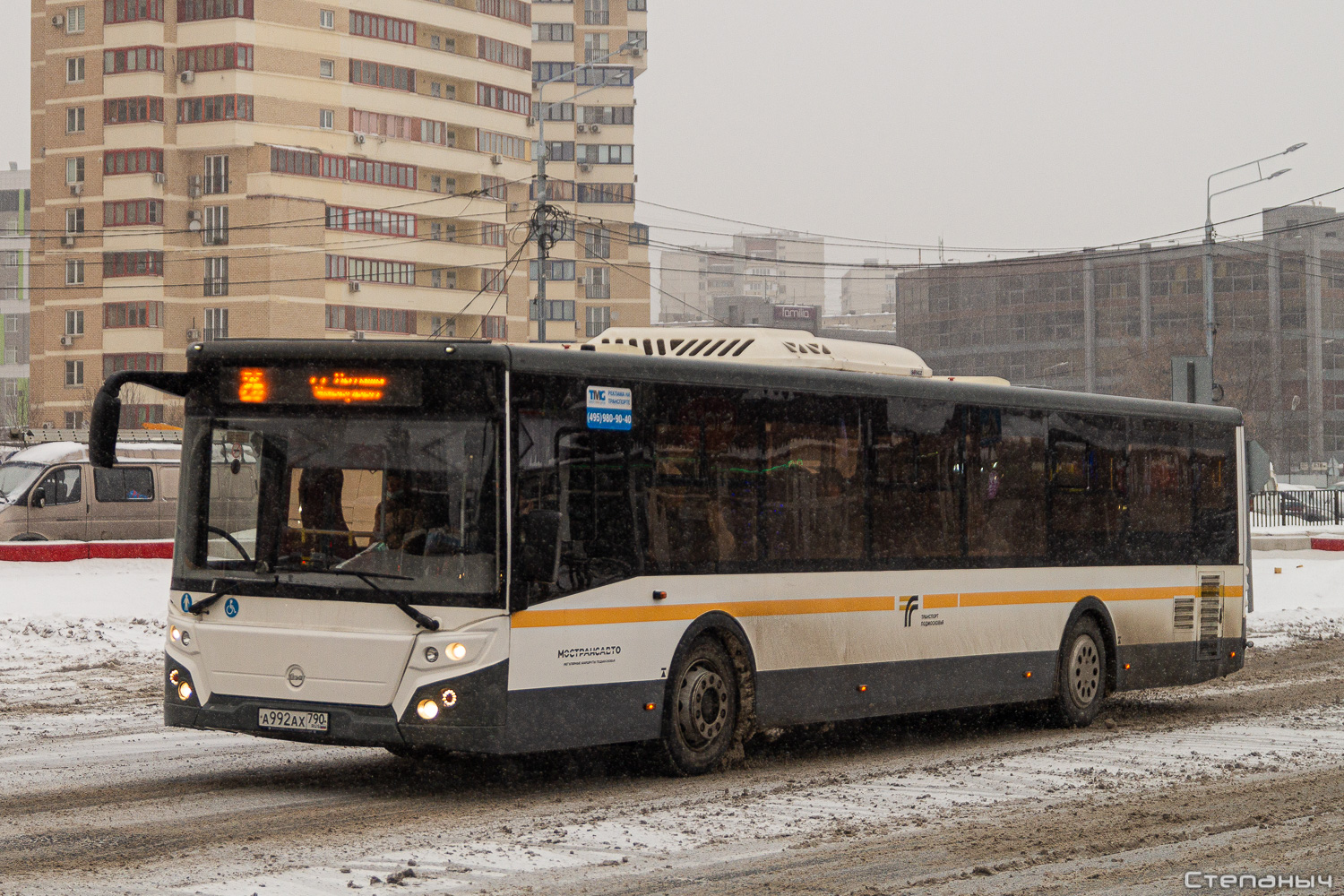 Московская область, ЛиАЗ-5292.65-03 № А 992 АХ 790