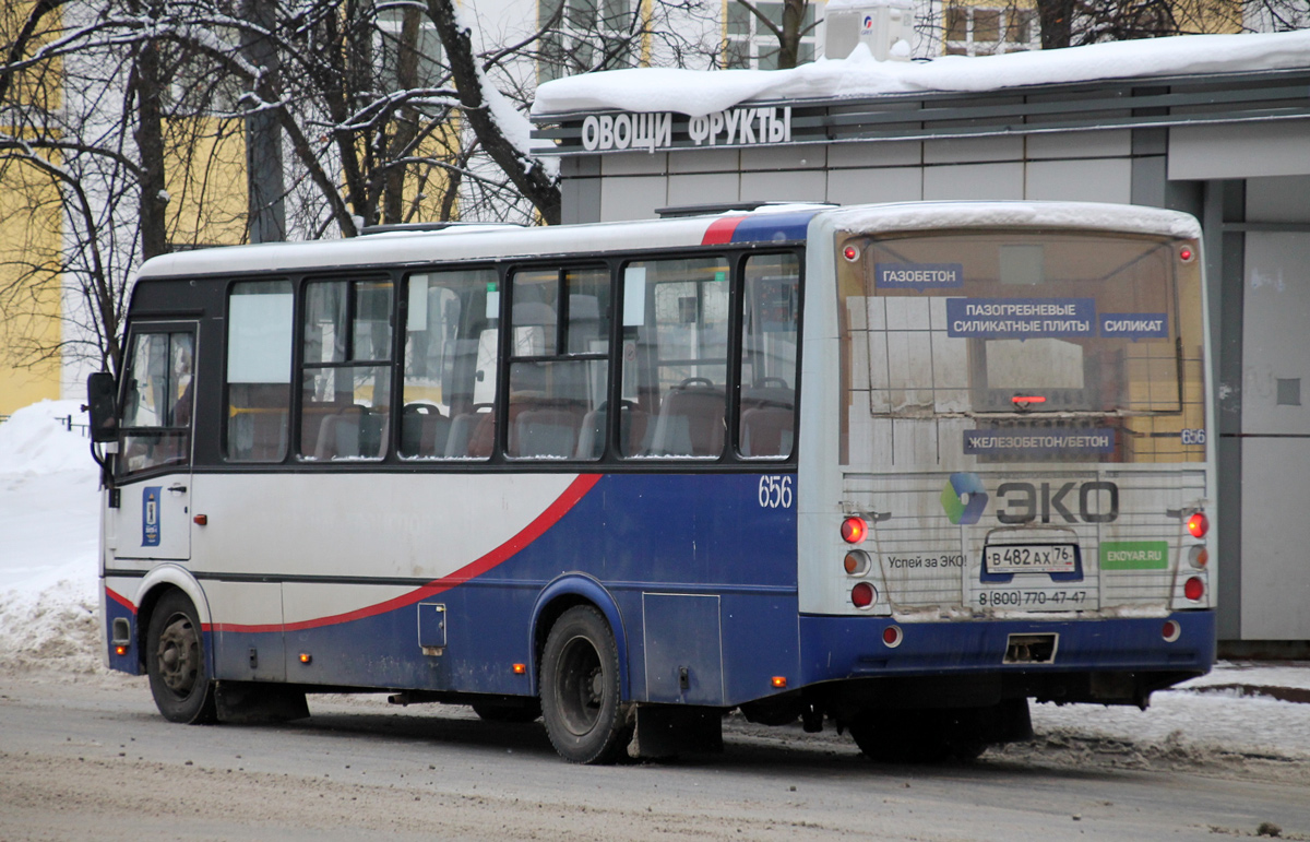 Ярославская область, ПАЗ-320412-04 "Вектор" № 656