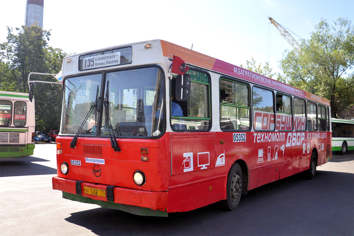 Moskwa, LiAZ-5256.25 Nr 05352