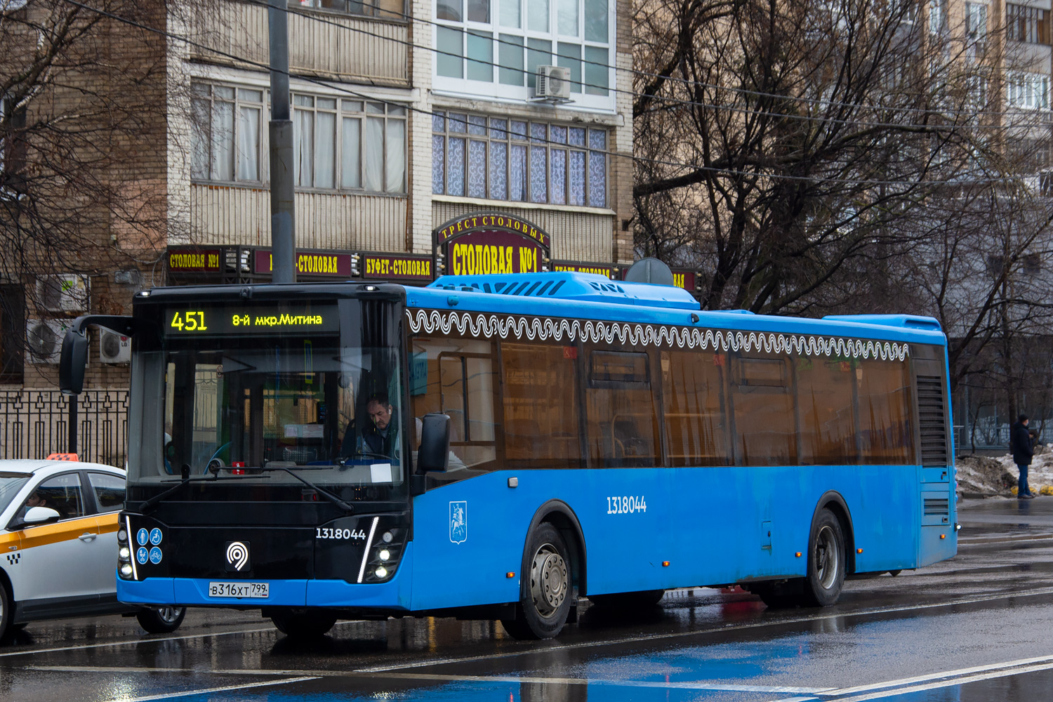 Москва, ЛиАЗ-5292.65 № 1318044