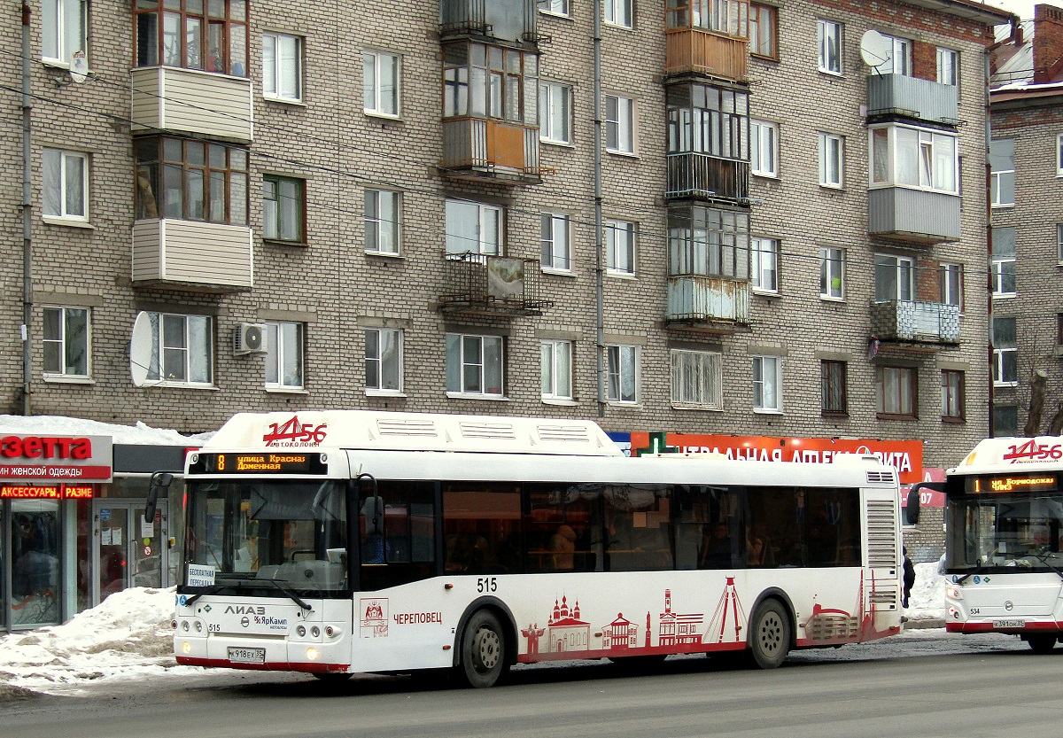Вологодская область, ЛиАЗ-5292.67 (CNG) № 0515