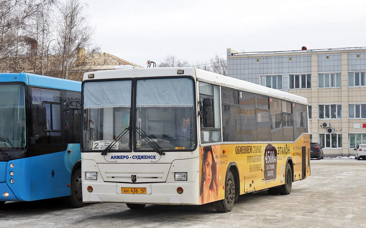 Кемеровская область - Кузбасс, НефАЗ-5299-10-15 № 42
