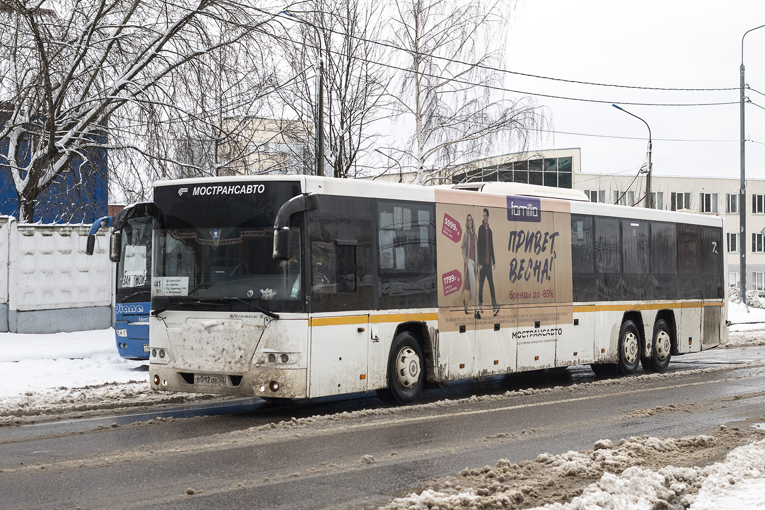Obwód moskiewski, GolAZ-622810-10 Nr 015350