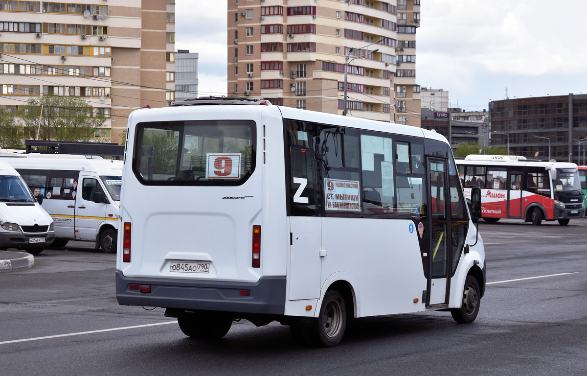 Московская область, ГАЗ-A64R42 Next № О 845 АО 790