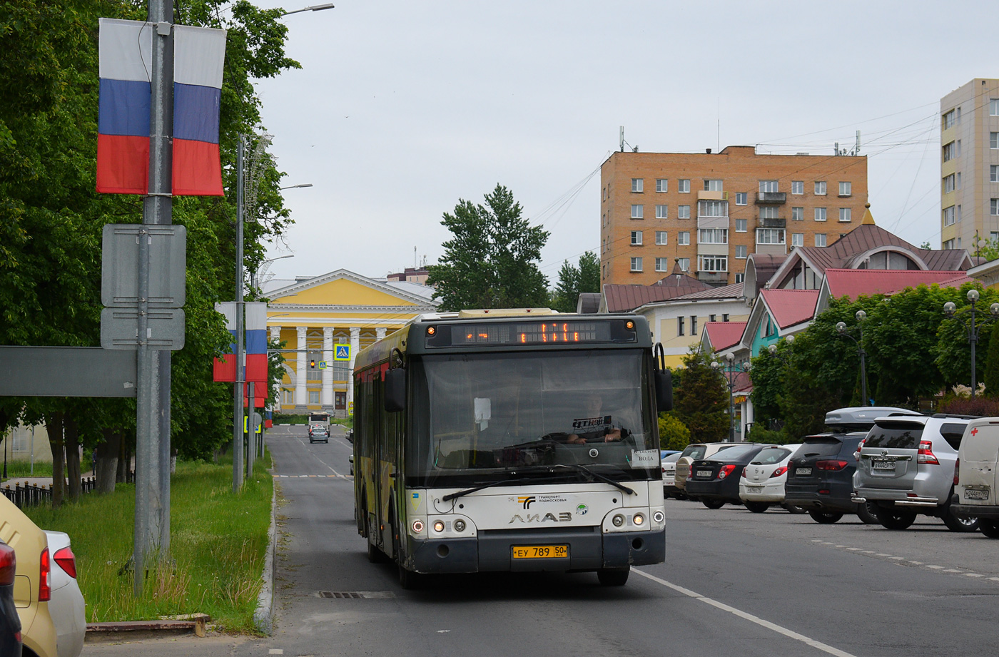 Московская область, ЛиАЗ-5292.60 № 094007