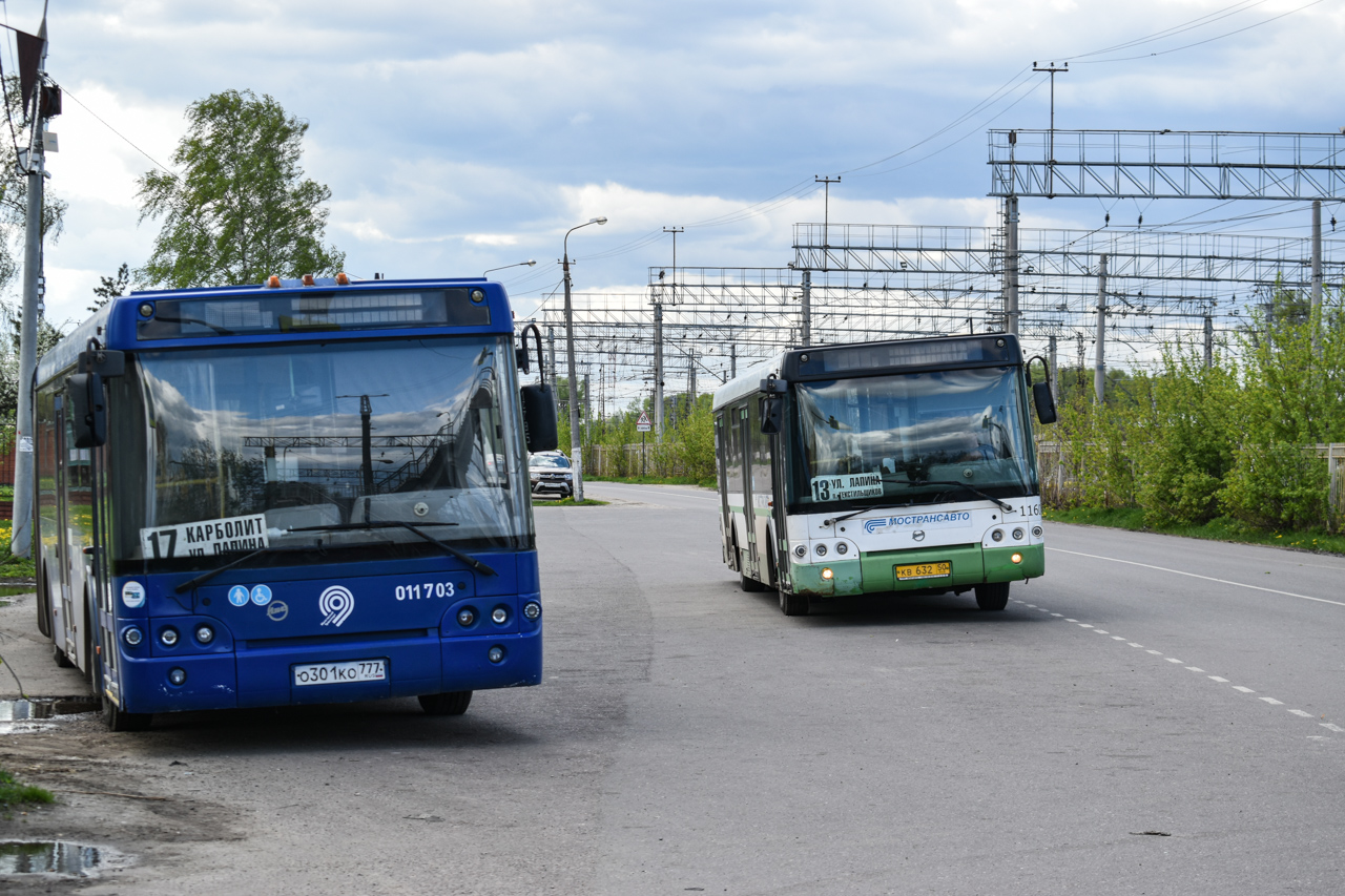Moskauer Gebiet, LiAZ-6213.22 Nr. 121500; Moskauer Gebiet, LiAZ-5292.21 Nr. 124050