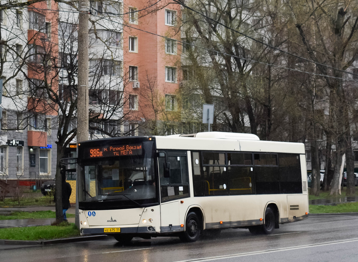 Όμπλαστ της Μόσχας, MAZ-206.086 # 9040