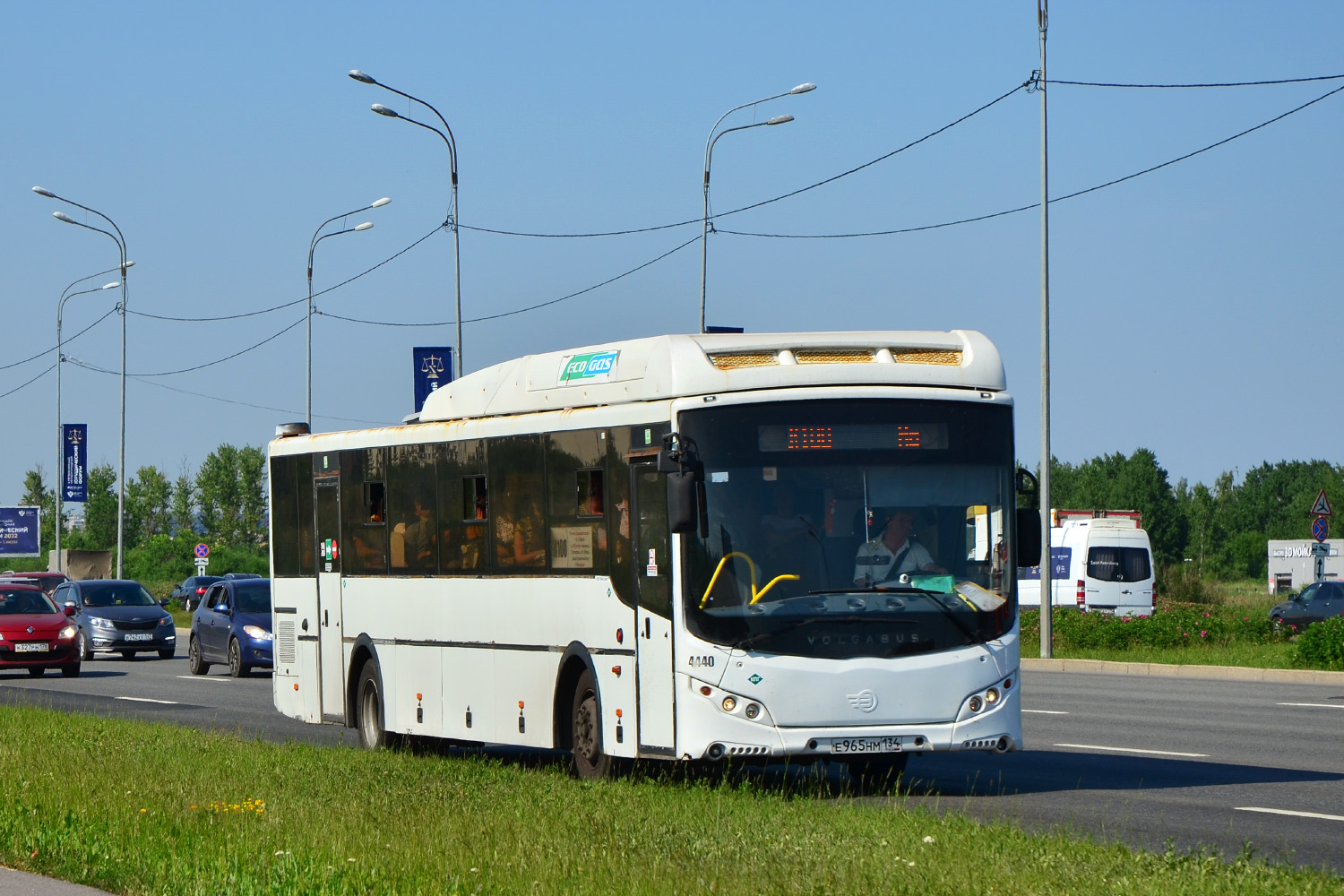 Ленінградська область, Volgabus-5285.G2 № 4440