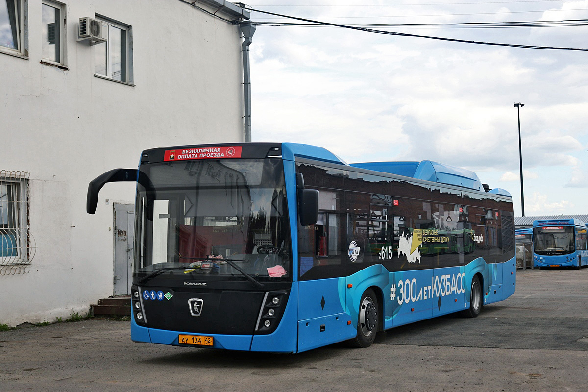 Kemerovo region - Kuzbass, NefAZ-5299-40-57 (CNG) # 615