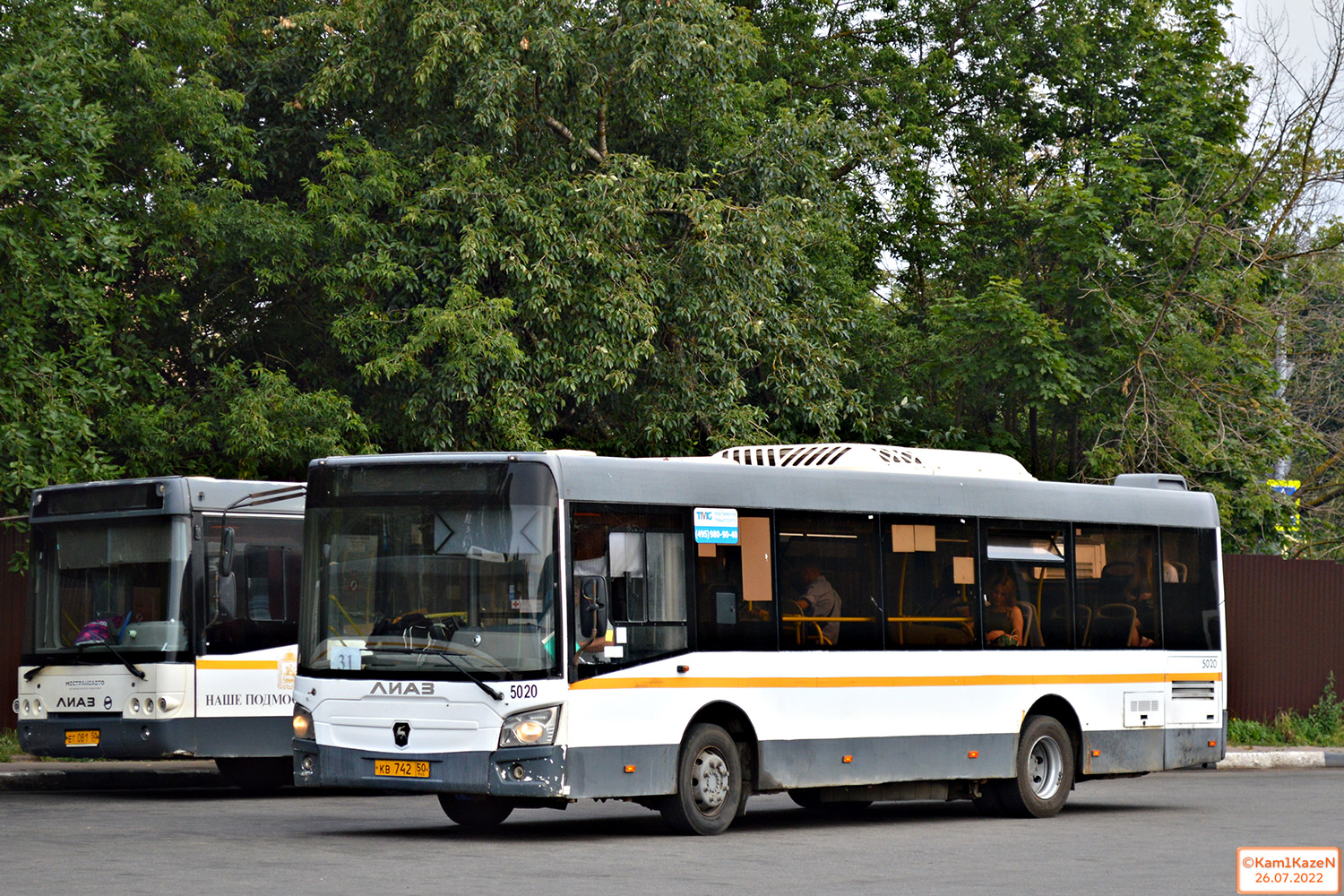 Moskauer Gebiet, LiAZ-4292.60 (1-2-1) Nr. 085512