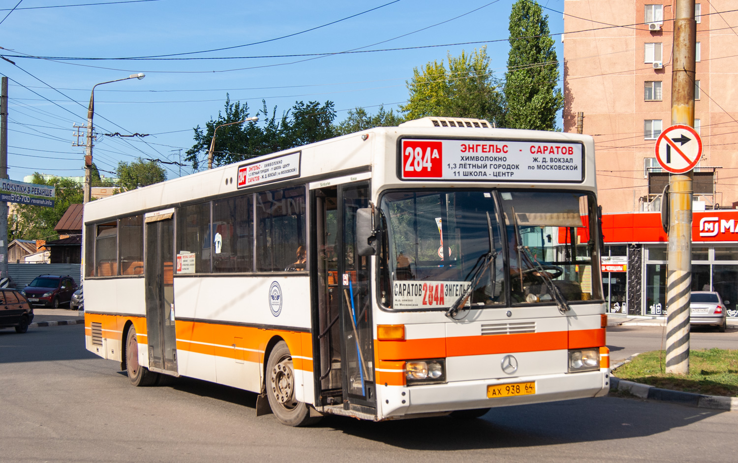 Саратовская область, Mercedes-Benz O405 № АХ 938 64