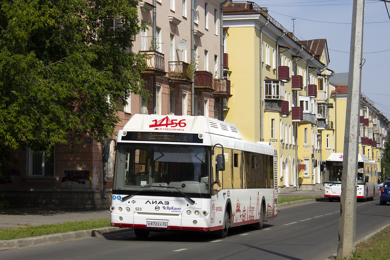 Вологодская область, ЛиАЗ-5292.67 (CNG) № 0523