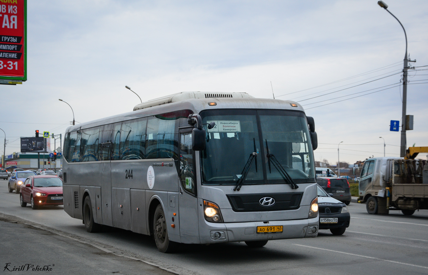 Кемеровская область - Кузбасс, Hyundai Universe Space Luxury № 244
