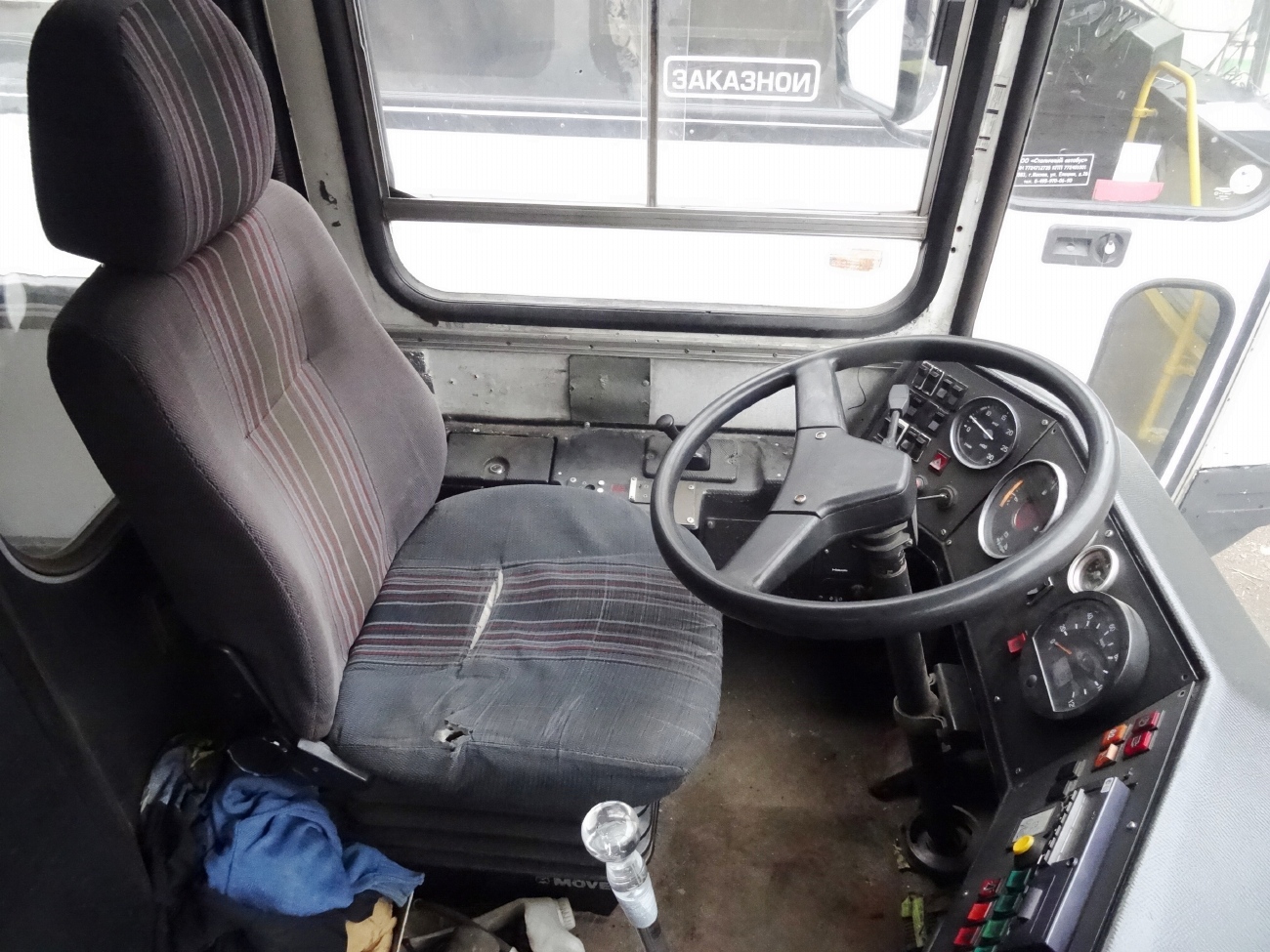 Москва, Ikarus 280.33 № Е 720 ТУ 63