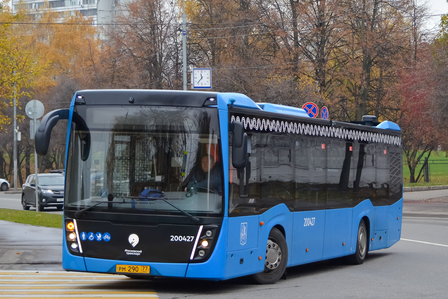 Moszkva, NefAZ-5299-40-52 sz.: 200427