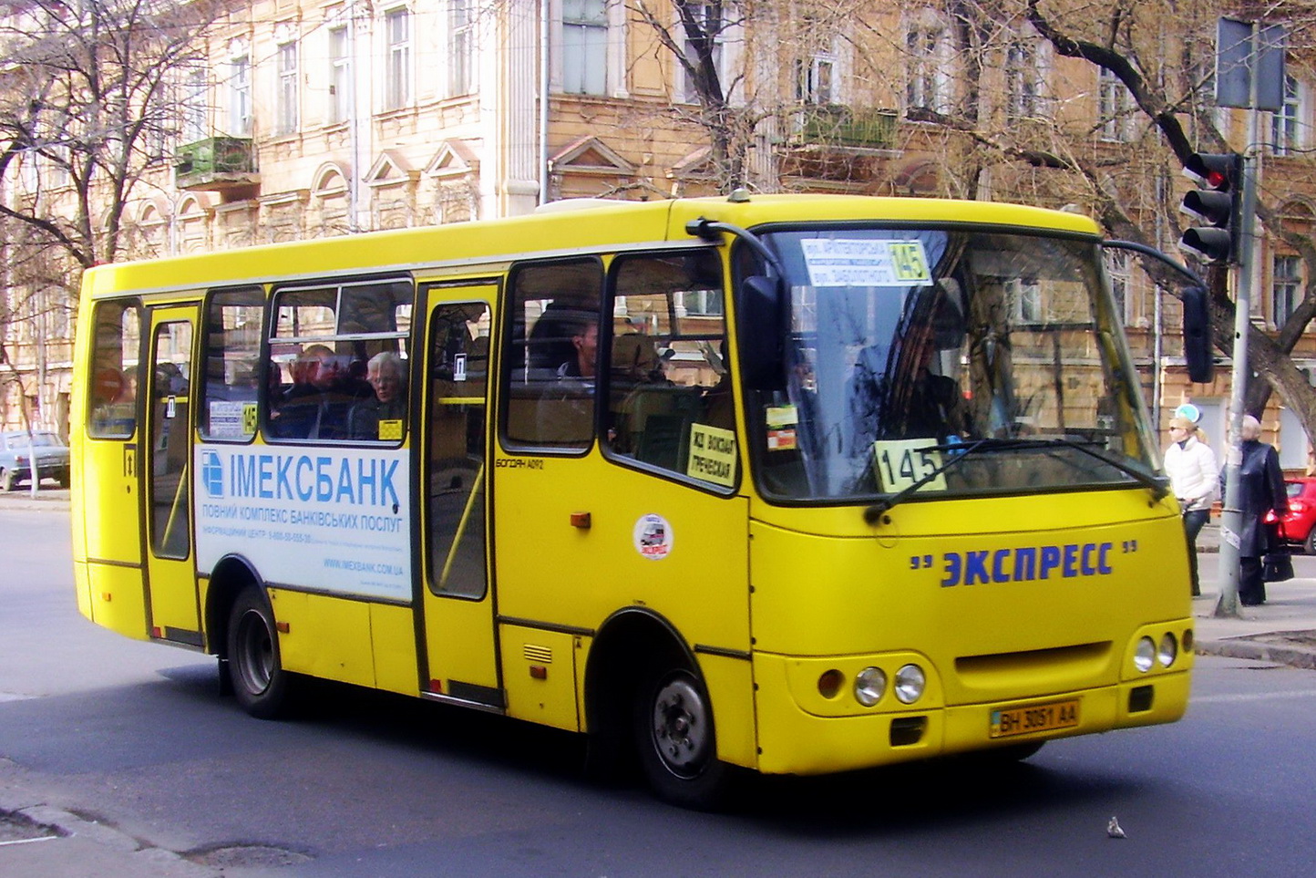 Obwód odeski, Bogdan A09201 Nr 239