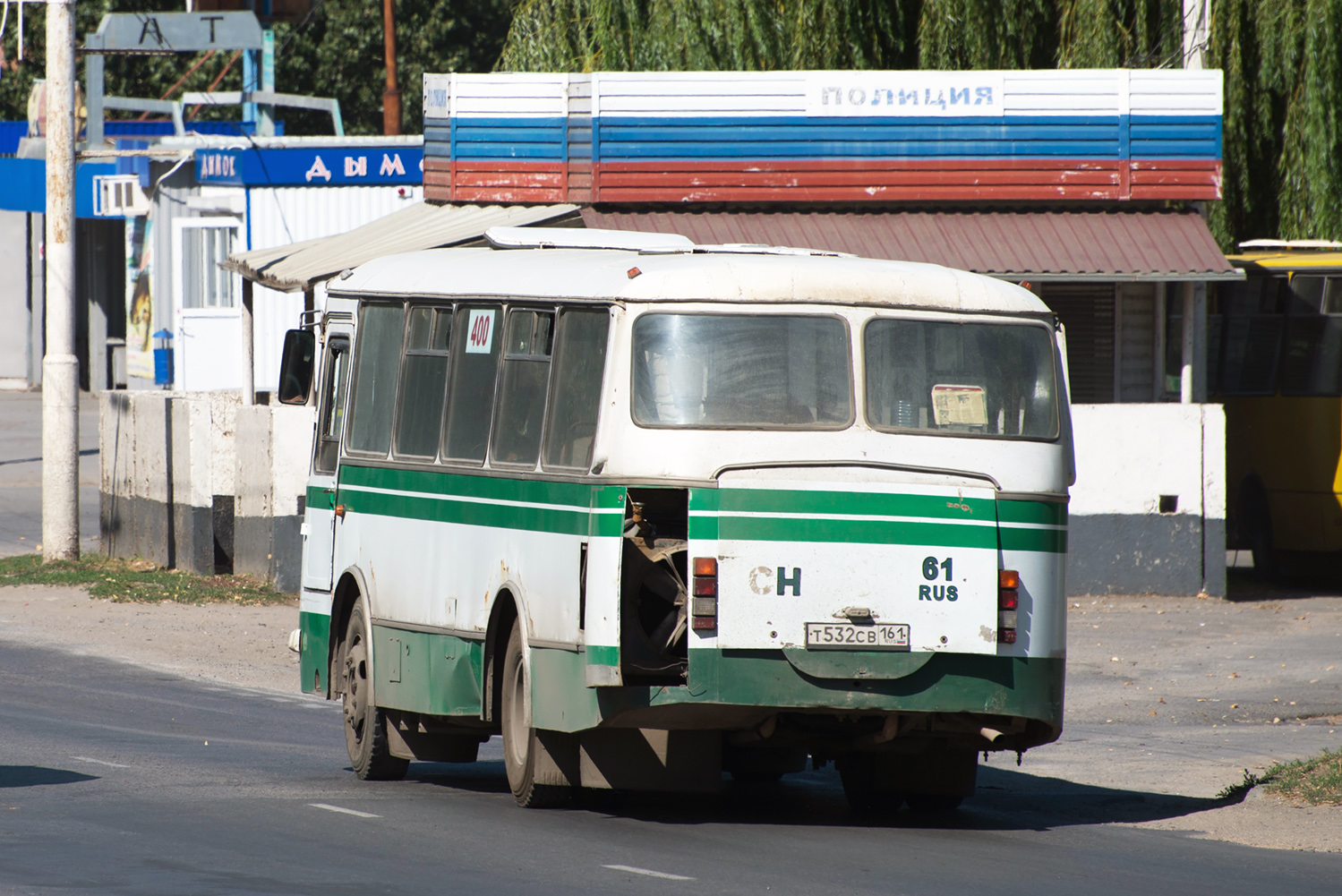 Obwód rostowski, LAZ-695N (MARZ) Nr 400