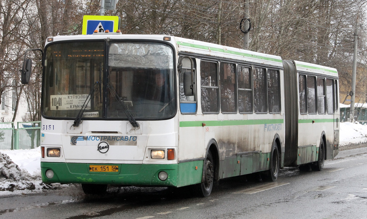 Moszkvai terület, LiAZ-6212.01 sz.: 3151