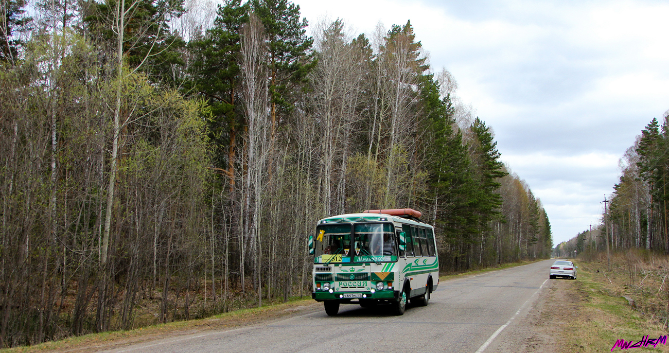 Томская область, ПАЗ-32053 № Е 641 МС 70