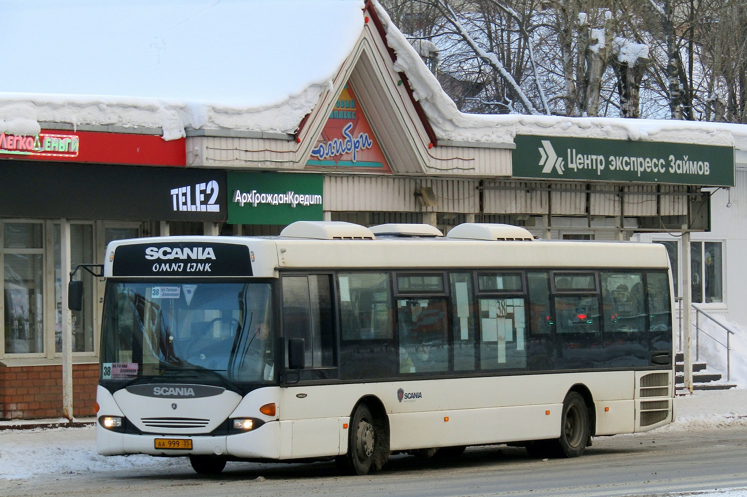 Вологодская область, Scania OmniLink I (Скания-Питер) № АА 999 35