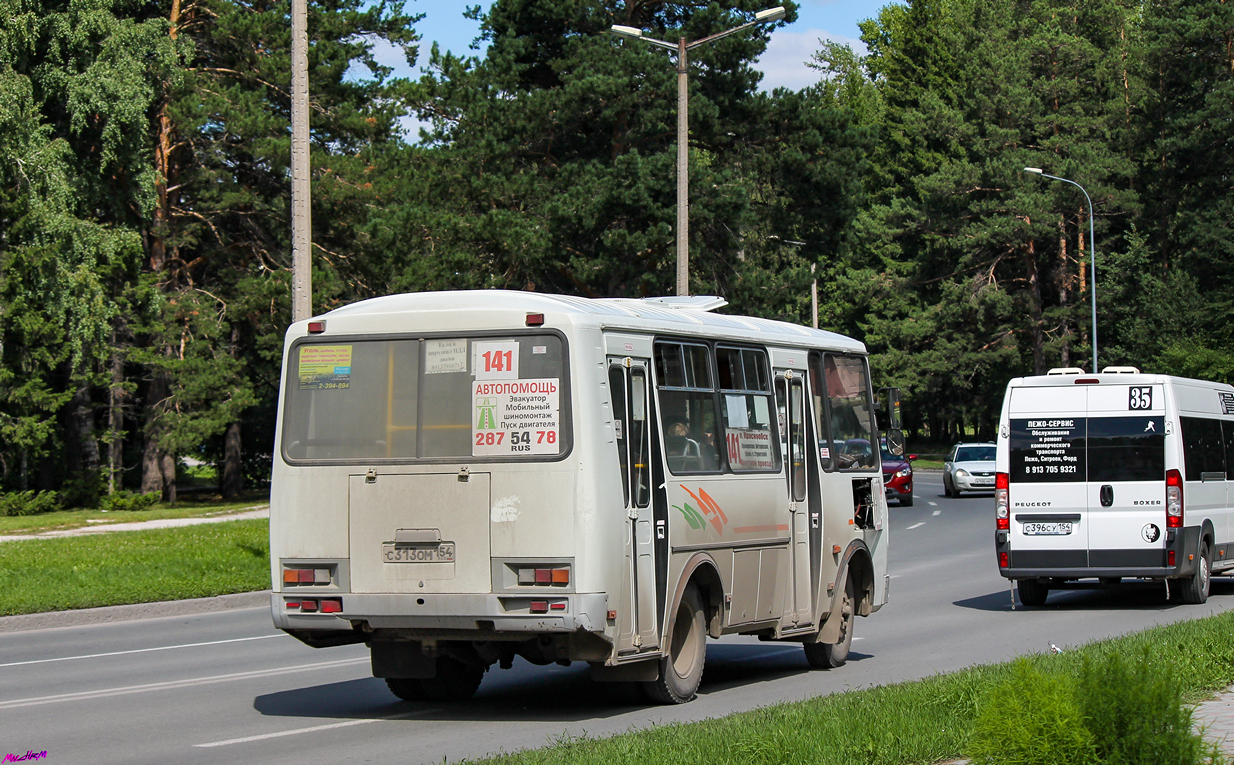 Новосибирская область, ПАЗ-32054 № С 313 ОМ 154