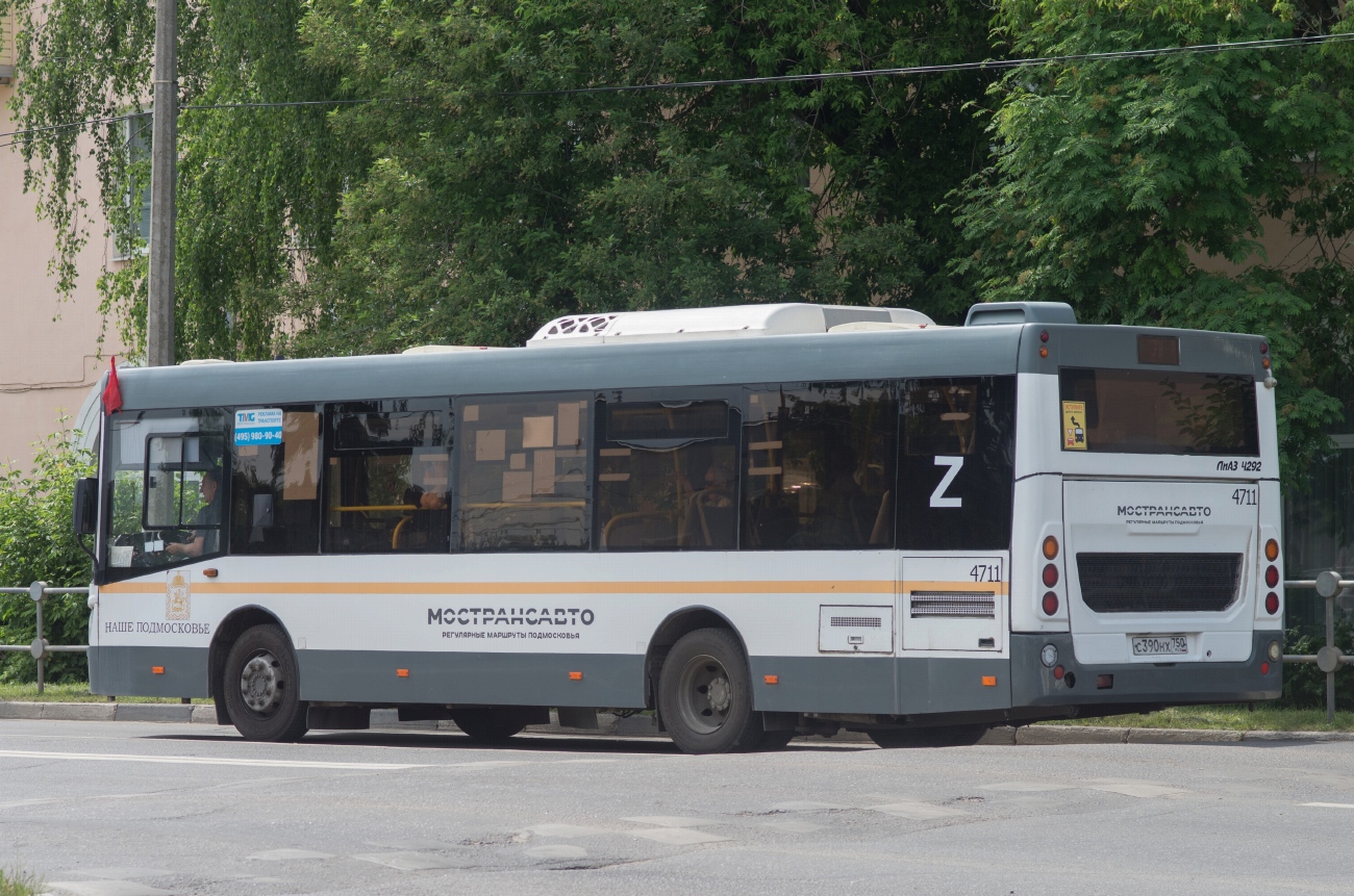 Московская область, ЛиАЗ-4292.60 (1-2-1) № 021224