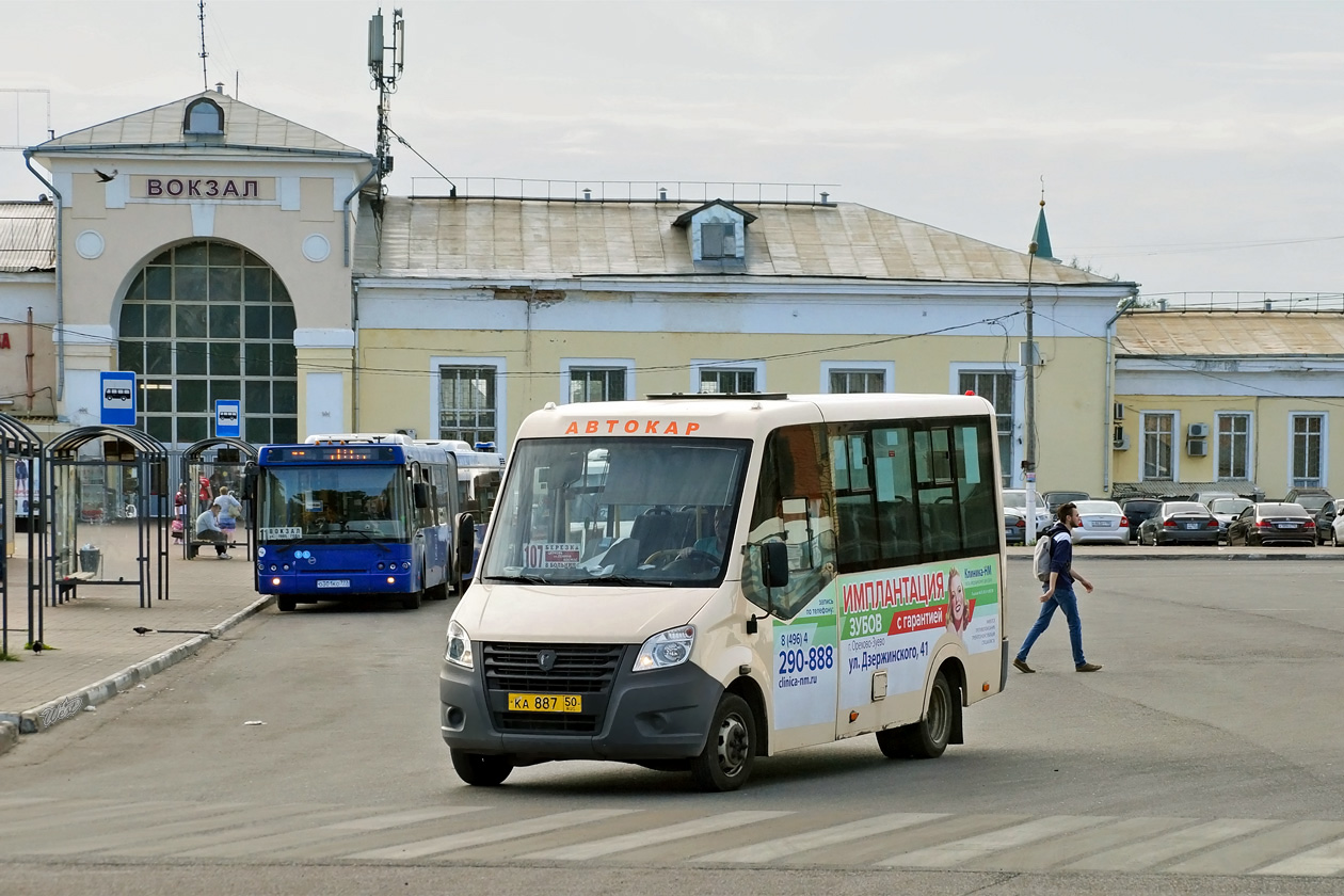 Όμπλαστ της Μόσχας, GAZ-A64R42 Next # 28