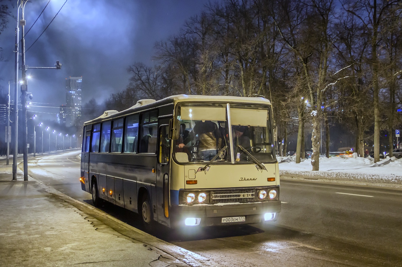 Москва, Ikarus 250.95 № Р 003 ЕМ 177