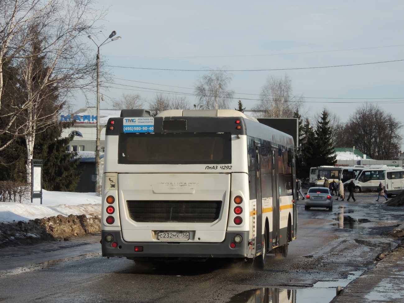 Maskvos sritis, LiAZ-4292.60 (1-2-1) Nr. 107232